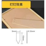 πνευματικό καρφωτικό για κορνίζες